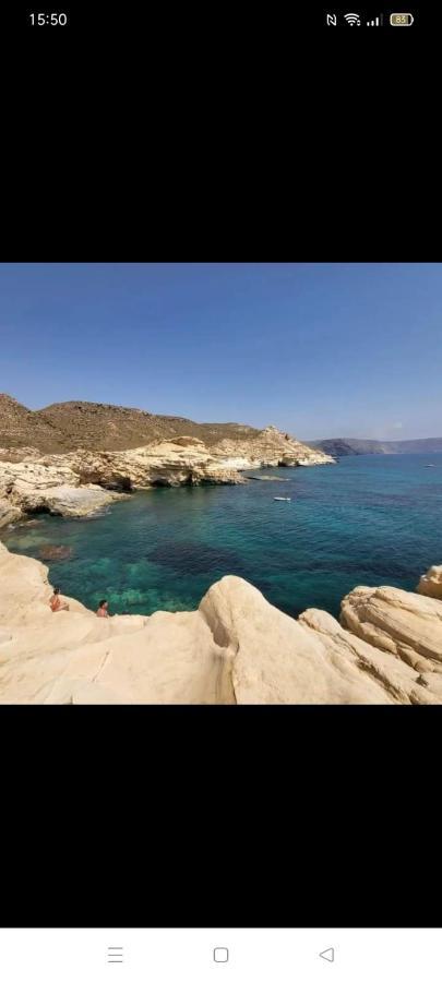 Miradores Cabo De Gata Kültér fotó